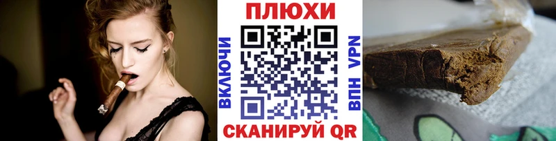 Где можно купить наркотики Гусь-Хрустальный АМФЕТАМИН  МДМА  Мефедрон  ГАШИШ  Конопля 