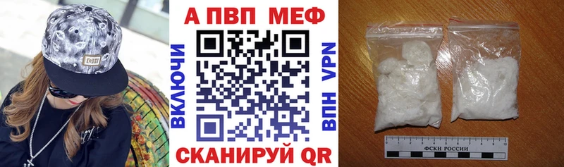 кракен ссылки  наркота  Гусь-Хрустальный  Alpha PVP СК 