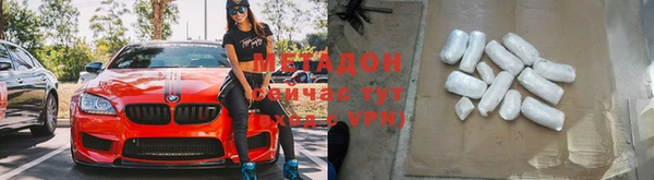 прущая мука Гусиноозёрск