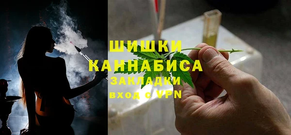 кокаин VHQ Горно-Алтайск