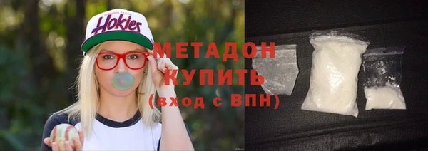 крисы Гусев