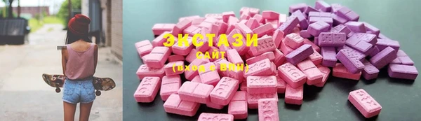 кокаин VHQ Горно-Алтайск