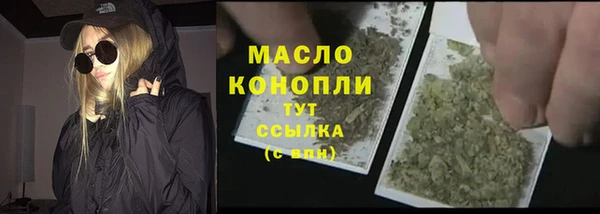 кокаин VHQ Елабуга