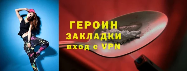 крисы Гусев