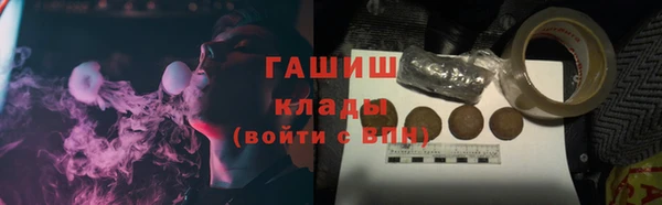 ешки Струнино