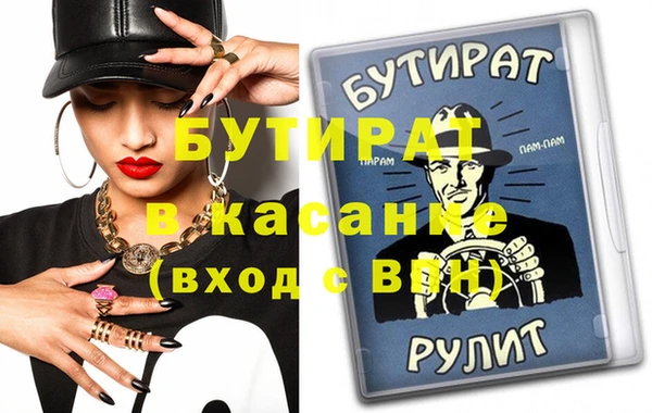 jwh Гусь-Хрустальный
