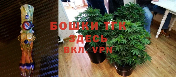 кокаин VHQ Горно-Алтайск