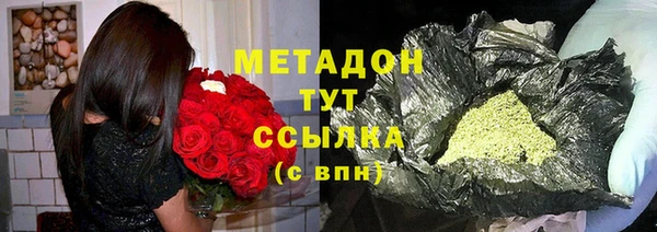 jwh Гусь-Хрустальный