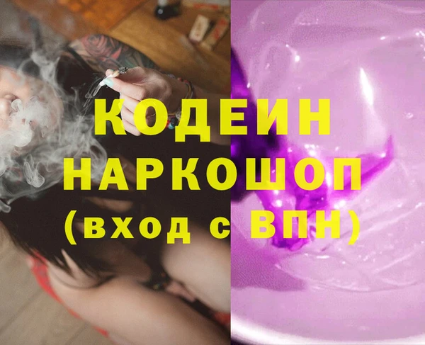 мдпв Горняк