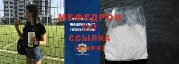 jwh Гусь-Хрустальный