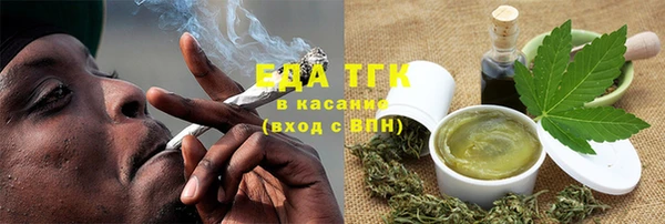 кокаин VHQ Горно-Алтайск