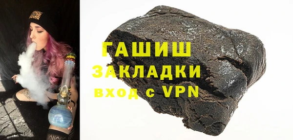 мяу мяу мука Ельня