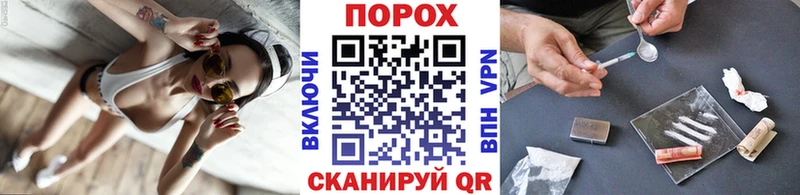 Первитин Methamphetamine Гусь-Хрустальный
