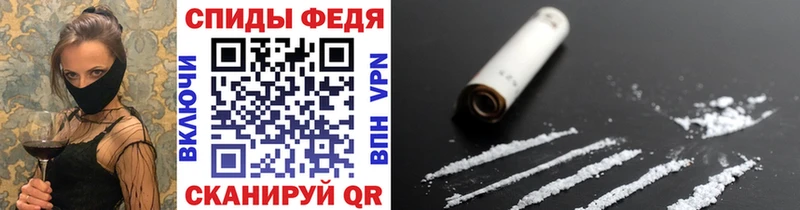 МЕТАМФЕТАМИН кристалл  Гусь-Хрустальный 